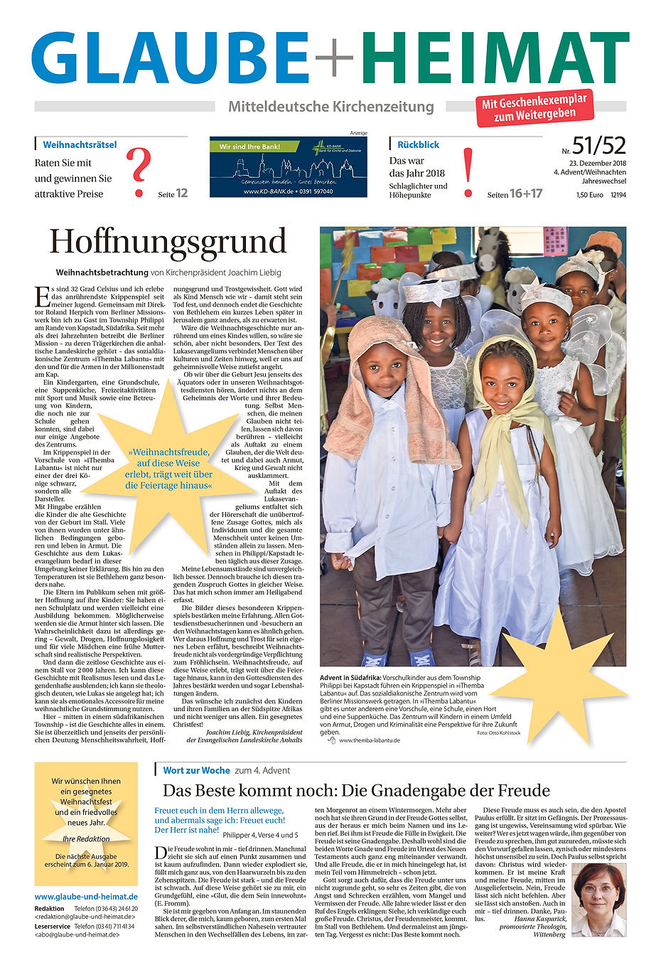 Doppelausgabe Weihnachten und Silvester/Neujahr