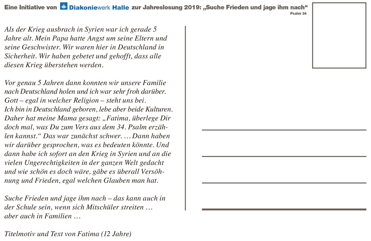 Die Rückseite der mit Fatimas Bild bedruckten Postkarte erzählt die Entstehung des Bilds und die persönliche Familiengeschichte.