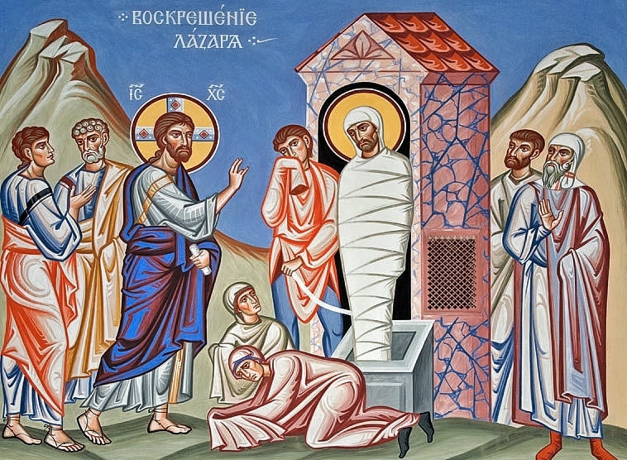  Lazarus Komm Heraus Gedanken Zum 16 Sonntag Nach Trinitatis 