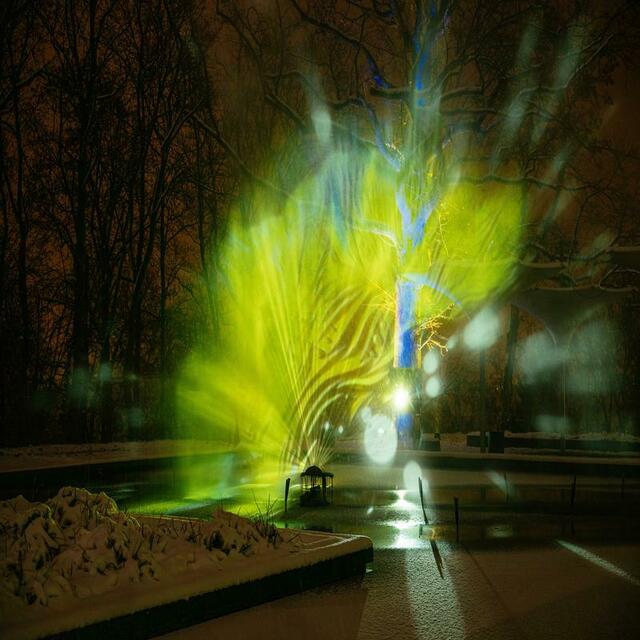 Foto: SWE Stadtwerke Erfurt GmbH/egapark