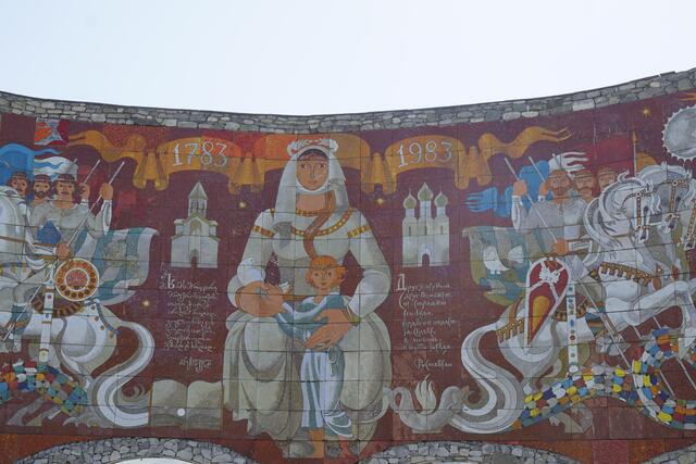 Entlang der Heerstraße in den Großen Kaukasus | Foto: André Poppowitsch