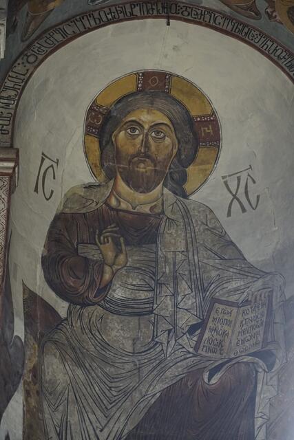 Swetitskhoveli Kathedrale, Mzcheta  | Foto: André Poppowitsch