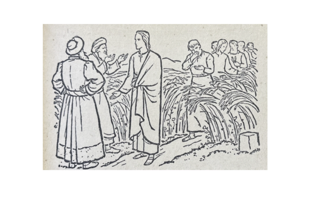 Paula Jordan: Jesus geht mit seinen Jüngern spazieren und wird zur Rede gestellt (SCHILD DES GLAUBENS S. 181)